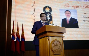 МАНАЙ ТҮҮХИЙН ХИЧЭЭЛ ХЭЦҮҮ БИШ. ХАРИН СОНИРХОЛГҮЙ БАЙНА ГЭХ ХҮҮХДИЙН ҮГЭНД ҮНЭН ОРШИЖ БАЙНА
