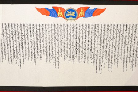 “Тусгаар тогтнолын үнэ цэн” хүүхдийн уран бүтээлийн наадмын шилдгүүд тодорлоо