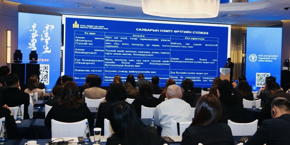 ЭКСПОРТ МОНГОЛ-ЭКСПОРТЛОГЧДЫН ЗӨВЛӨЛДӨХ УУЛЗАЛТ БОЛЛОО