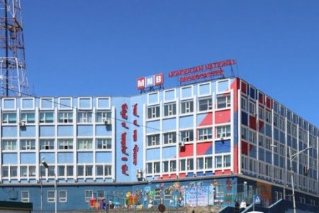 МҮОНРТ-ийн шинэ удирдлагыг томилохдоо сонсгол явуулахыг шаардав