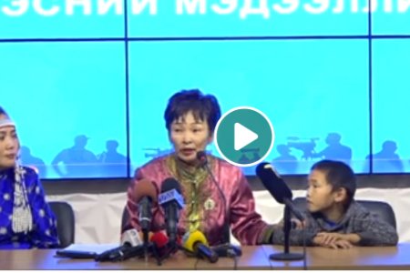 LIVE: 28 жил гудамжинд дуулж, бүжиглэж амьдрал залгуулж байгаа зургаан хүүхэдтэй өрх толгойлсон эх О.Нарантуяа мэдээлэл хийж байна
