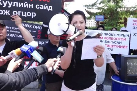 ХЗДХ-ИЙН САЙД Ц.НЯМДОРЖИЙГ ОГЦРОХЫГ ШААРДАН ЖАГСААЛ ХИЙЖ БАЙНА