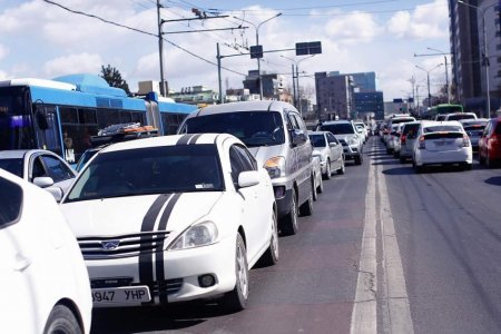 Арванхоёрдугаар сарын 31-нд дугаарын хязгаарлалт үйлчилнэ