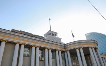 ГХЯ: Гадаад улсын шүүхээс албан бичиг, цахим шуудан ирэхэд нуун дарагдуулсан бол хууль зөрчсөн үйлдэл болно