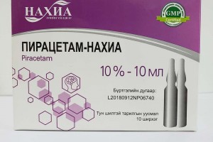Пирацетам-Нахиа 10% - 10мл, №10