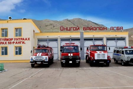 ОБЕГ-ын техник хангамжийг сайжруулна