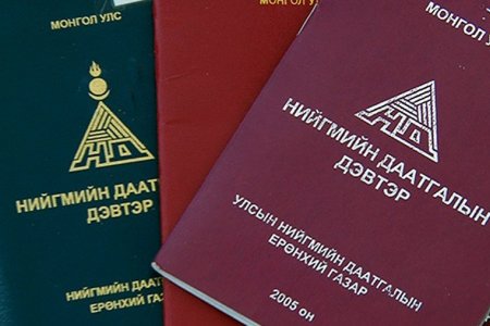 НДШ  өссөн нь ААН, ЖДҮ эрхлэгчид орон тоогоо цөөлж, ажилгүйдэл нэмэгдэх сөрөг нөлөөтэй