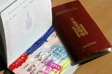 БНСУ-ын визний журам шинчлэгдлээ