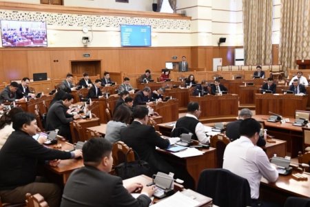 ТАНИЛЦ: УИХ-ын хаврын чуулганаар хэлэлцэх асуудлын тов, дараалал