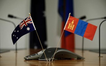 ОНЦГОЙ БАЙДЛЫН АВРАГЧДЫГ АВСТРАЛИ УЛСАД СУРГАХ, МЭРГЭШҮҮЛЭХ БОЛОМЖТОЙ