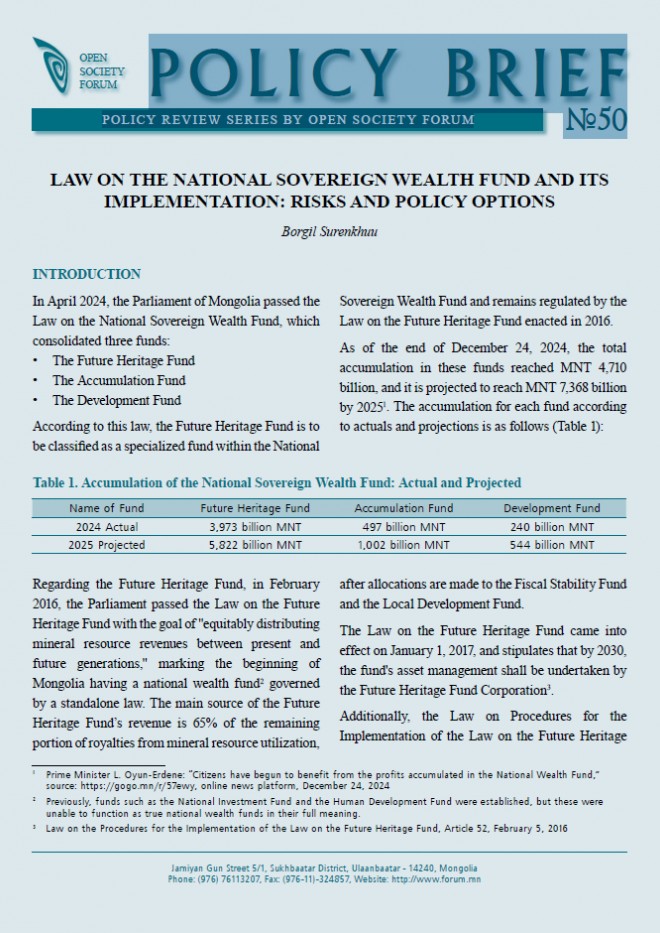 Law on the National Sovereign Wealth Fund and Its Implementation: Risks and Policy Options - Policy brief №50