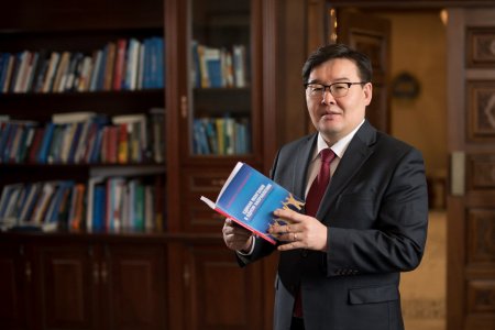 Мэндчилгээ