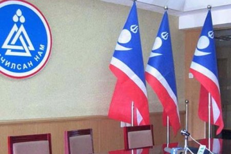 АН 100 саяараа аймшигтай гүтгэдэг троллуудыг цалинжуулах гэнэ