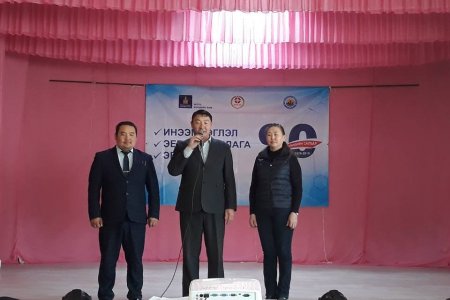 “Инээмсэглэл-Эерэг хандлага-Эрүүл мэнд 90” аяны нээлтийг Бүрэгхангай, Дашинчилэн, Баяннуур сумдад амжилттай зохион байгууллаа.