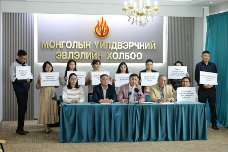 “ЗАСГИЙН ГАЗАР ЭРЧИМ ХҮЧНИЙ ЭДИЙН ЗАСГИЙН ХҮРЭЭЛЭН ТӨААТҮГ-ЫГ ТАТАН БУУЛГАЖ, ЭРЧИМ ХҮЧНИЙ ҮНДЭСНИЙ ТӨВ ТӨХХК-Д НЭГТГЭХ ШИЙДВЭРИЙГ ТООЦОО СУДАЛГААГҮЙГЭЭР ГАРГАСАН НЬ МОНГОЛ УЛСЫН ЭРЧИМ ХҮЧНИЙ АЮУЛГҮЙ БАЙДАЛД ШУУД НӨЛӨӨЛӨХҮЙЦ ШИЙДВЭР БОЛЛОО” ХЭМЭЭН ТУС ХҮРЭ