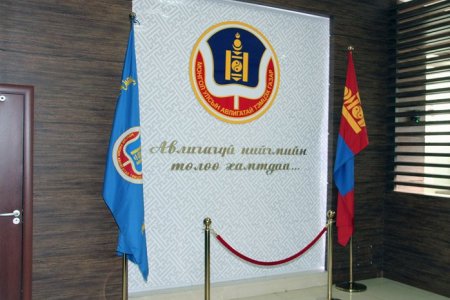 Таван хэргийг шүүхэд шилжүүлэх саналтайгаар прокурорт хүргүүллээ