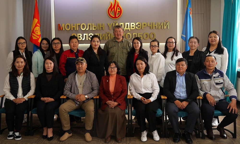 ҮЙЛДВЭРЛЭЛИЙН ОСОЛ, ХУРЦ ХОРДЛОГЫГ СУДЛАН БҮРТГЭХ КОМИСС”-ЫН ГИШҮҮДЭД ЧИГЛЭСЭН СУРГАЛТ ЗОХИОН БАЙГУУЛЛАА 