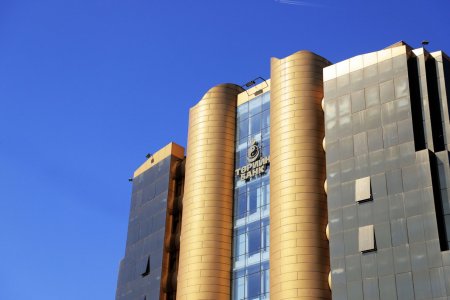 Төрийн банк “Мөрөөдлөө хадгалъя-2023” аян эхэллээ