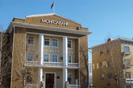Эдийн засагч: Монголбанк хатуу бодлого баримталж байгаа ч бодлого хоорондын уялдаа тааруу байна