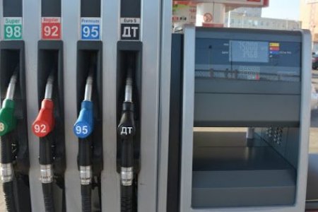 Бат-Өлзий сумын Засаг даргын тамгын газарт шатахуун, шатах тослох материалыг нийлүүлэх тухай үнийн санал ирүүлэхийг урьж байна.