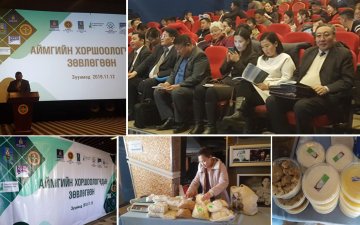 Төв аймгийн Хоршоологчдын зөвлөгөөнд МБАНХ-ын зөвлөхүүд оролцов 