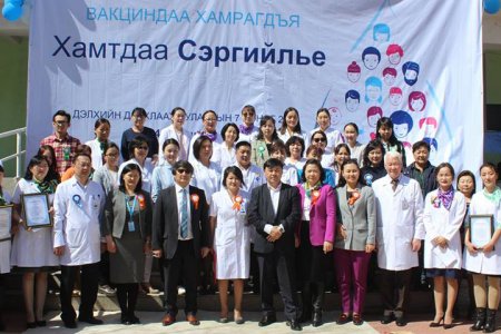 Дэлхийн дархлаажуулалтын өдрийг “Вакциндаа хамрагдъя, хамтдаа сэргийлье!” уриан дор зохион байгуулж байна