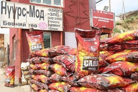 С.Амарсайхан: Түгээлт, борлуулалттай холбоотой ажлуудыг наймдугаар сарын 15 гэхэд жигдрүүлсэн байх шаардлагатай