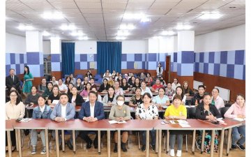 МЯНГАН ТУСЛАХ БАГШ БЭЛТГЭЖ БАЙНА