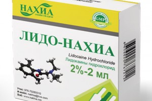 Lido - Nakhia 2%-2ml, №10 (Lidocaine hydrochloride)