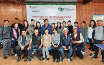 Establishment and integrated training of SCCs in Khuvsgul aimag