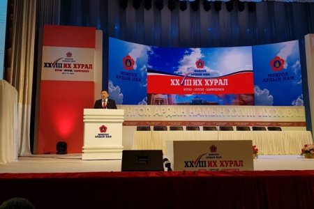 МАН шинэ даргатай болно