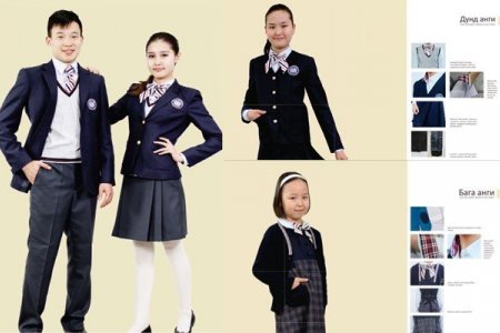 Сурагчийн дүрэмт хувцасны стандартын төсөлд санал авна