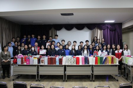 CAMPAIGN FOR DONATION