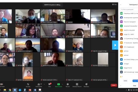 “ХӨГЖЛИЙН БЭРХШЭЭЛТЭЙ ХҮҮХЭДТЭЙ АЖИЛЛАЖ БУЙ БАГА АНГИЙН БАГШ НАРЫГ ЧАДАВХЖУУЛАХ НЬ” СУРГАЛТ БОЛЛОО