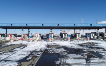 Нийслэлийн орох, гарах товчоод өчигдрөөс эхлэн цахим системд холбогдлоо
