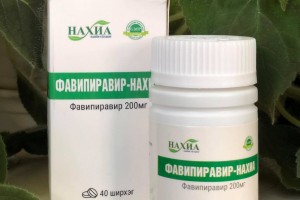 Фавипиравир – Нахиа 200 мг, №40