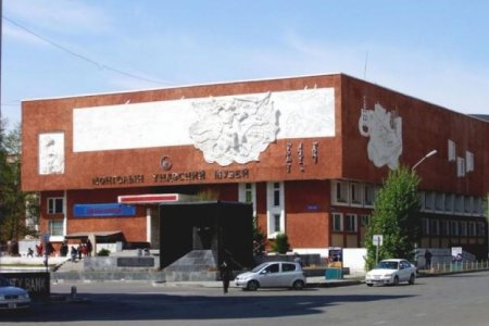 Монголын Үндэсний музей 11 дүгээр сарын 8-нд ажиллана
