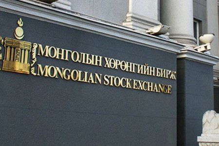 Зарим компанийн хувьцааны ханш өсчээ