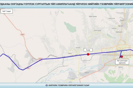 Байлдааны онгоцны тоглолт үзэх иргэдэд нийтийн тээврийн автобус үйлчилнэ