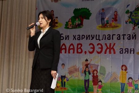  “Би хариуцлагатай аав ээж” ерөнхий боловсролын сургуулиуд, цэцэрлэгийн багш сурган хүмүүжүүлэгч, эцэг, эхчүүдэд зориулсан  сургалт эхэллээ