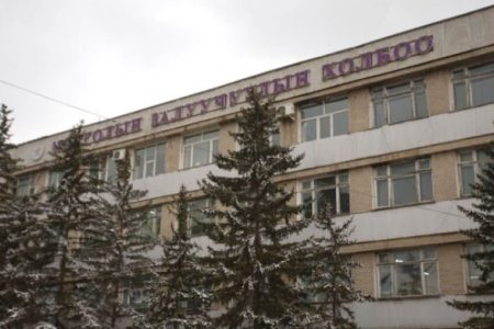 Ерөнхий сайд Л.Оюун-Эрдэнэ Монголын Залуучуудын Холбооны байрны асуудлыг шалгуулахаар АТГ-т ханджээ