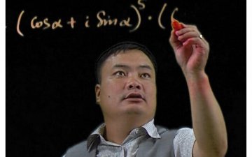 МОНГОЛЫН БАГШ НАРЫН БАХДАМ АМЖИЛТ 