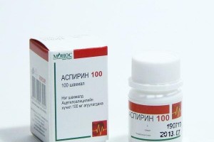 Аспирин 100мг