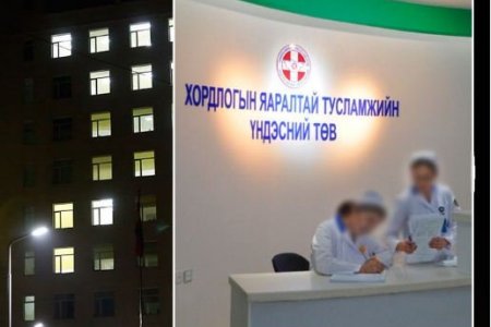 20 хүний биеийн байдал сайжирч, эмнэлгээс гарлаа