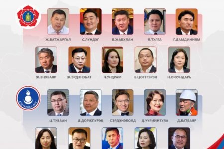  5-р тойрог буюу ТӨВ, ДАРХАН-УУЛ, СЭЛЭНГЭ аймгуудаас горилогчид