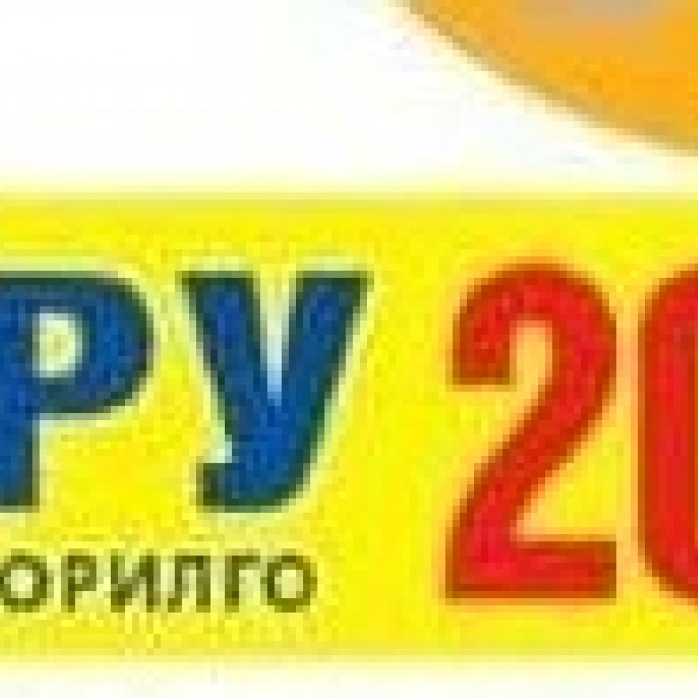 БАЯРТ МЭДЭЭ