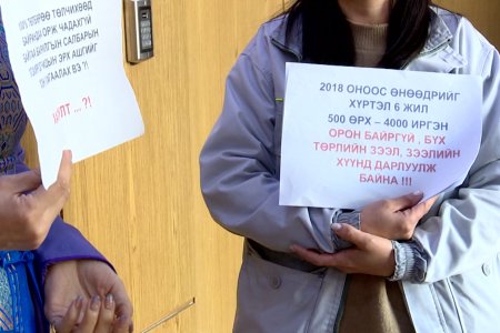 Цагаан хаалга цогцолбор хотхоноос байр захиалсан иргэд түрээсийн байраар хоног төөрүүлэн явсаар байна