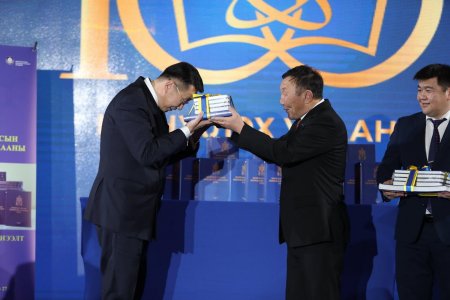 “МОНГОЛ УЛСЫН ШИНЖЛЭХ УХААНЫ ТҮҮХ” 5 БОТЬ НОМТОЙ БОЛЛОО