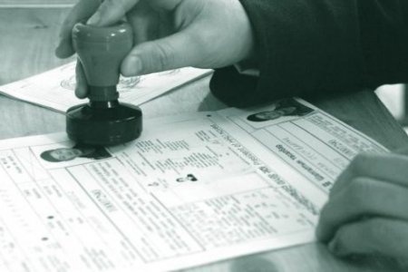 Иргэдийн шилжилт хөдөлгөөнийг хоёрдугаар сарын 1-нээс зогсооно