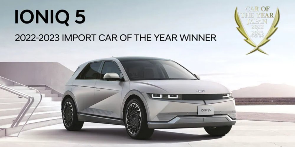 IONIQ 5 beats strong competitors in the final round at Japan Car of the Year